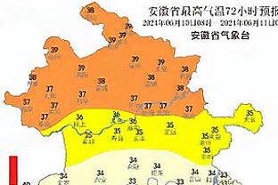 热身赛-根宝足球基地07/08队4-1战胜U15国少选拔队